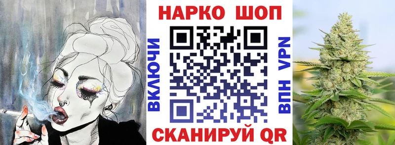 Хочу наркоту Можга Метадон  Гашиш  Псилоцибиновые грибы  Бошки Шишки  COCAIN 