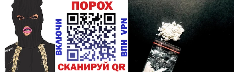 Amphetamine Premium  Можга 