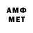 МЕТАДОН methadone roman yamov