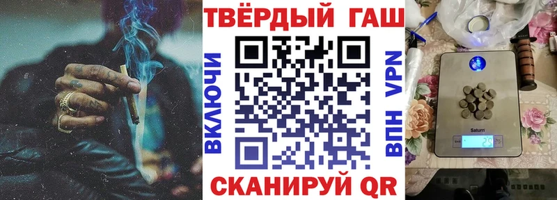 ГАШ Premium  Можга 