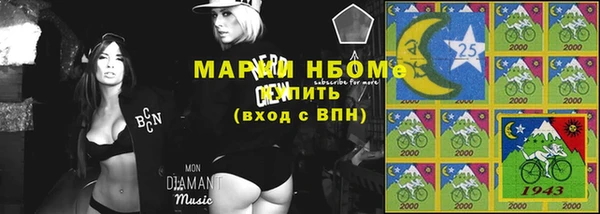 2c-b Киров