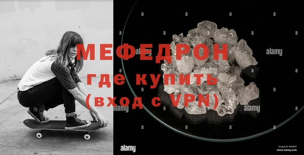марки lsd Оленегорск