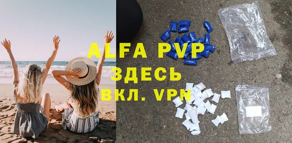 мдма Кирс