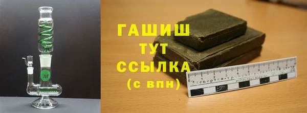 дмт Лихославль