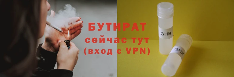 PSILOCYBIN Горняк