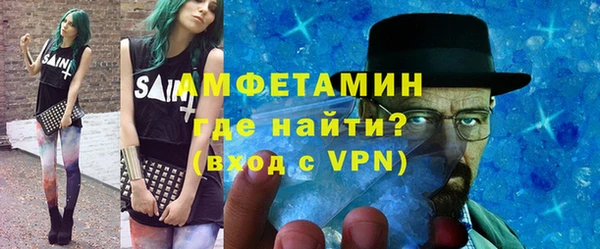 PSILOCYBIN Горняк