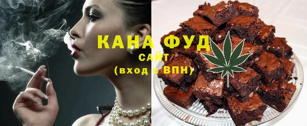 ECSTASY Горно-Алтайск