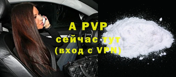 каннабис Кирсанов