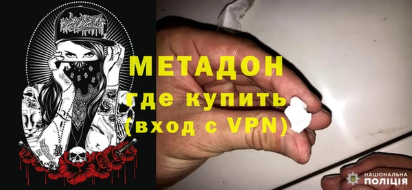 2c-b Киров