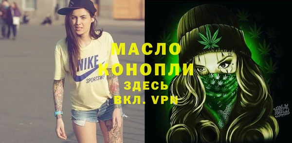 2c-b Киров