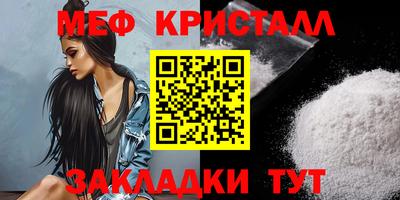 2c-b Заводоуковск