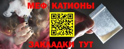 спайс Аргун