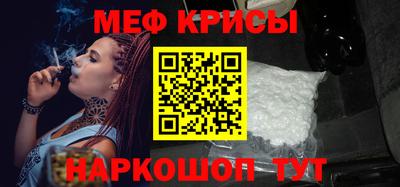 винт Апрелевка