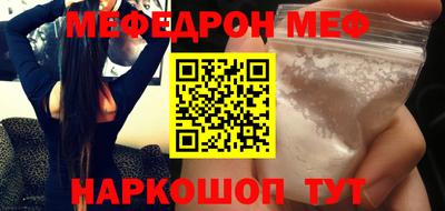 спиды Заволжье