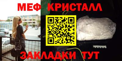 спиды Заволжье