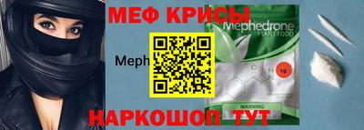 спиды Заволжье