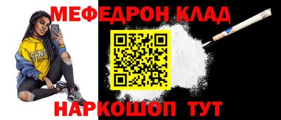 винт Апрелевка