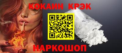 2c-b Заводоуковск