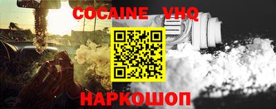 apvp Канаш