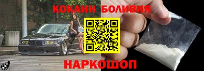 винт Апрелевка