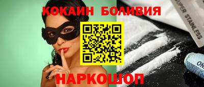 винт Апрелевка