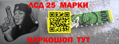 2c-b Заводоуковск
