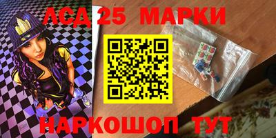 меф VHQ Кандалакша