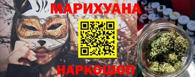 2c-b Заводоуковск