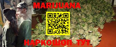 спайс Аргун