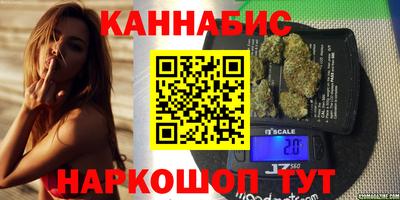 спиды Заволжье