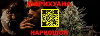 спайс Аргун