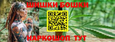 2c-b Заводоуковск
