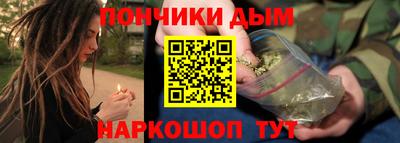 спиды Заволжье