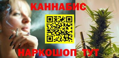 винт Апрелевка