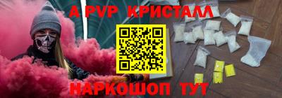 2c-b Заводоуковск