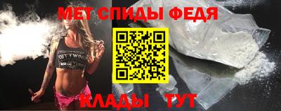 кокаин Жуковский