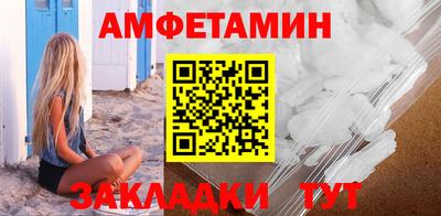 2c-b Заводоуковск
