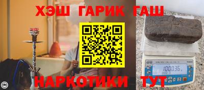 2c-b Заводоуковск