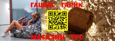 2c-b Заводоуковск