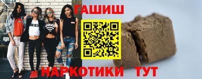 спиды Заволжье