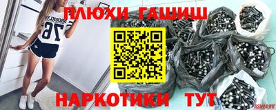 2c-b Заводоуковск