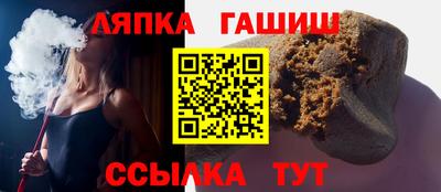 спиды Заволжье
