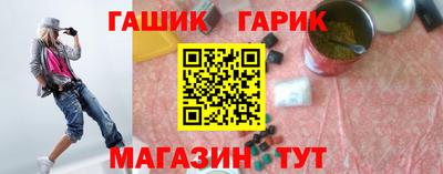 спиды Заволжье