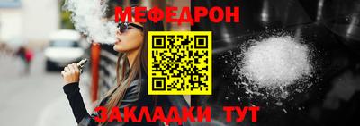 спайс Аргун