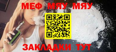 2c-b Заводоуковск
