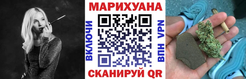 Бошки марихуана марихуана  маркетплейс формула  Можга  что такое наркотик 